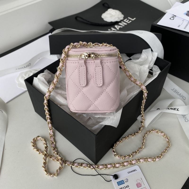 Chanel Cosmetic Bags